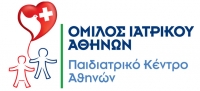 &Pi;&alpha;&iota;&delta;&iota;&alpha;&tau;&rho;&iota;&kappa;ό &Kappa;έ&nu;&tau;&rho;&omicron; &Alpha;&theta;&eta;&nu;ώ&nu;: &Pi;&rho;&omega;&tau;&omicron;&pi;&omicron;&rho;&iota;&alpha;&kappa;ό&sigmaf; &delta;&iota;&alpha;&gamma;&nu;&omega;&sigma;&tau;&iota;&kappa;ό&sigmaf; έ&lambda;&epsilon;&gamma;&chi;&omicron;&sigmaf; &theta;ώ&rho;&alpha;&kappa;&alpha; &chi;&omega;&rho;ί&sigmaf; &alpha;&kappa;&tau;&iota;&nu;&omicron;&beta;&omicron;&lambda;ί&alpha; &sigma;&epsilon; &nu;&epsilon;&omicron;&gamma;&nu;ά
