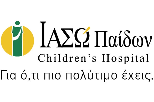 &Iota;&Alpha;&Sigma;&Omega; &Pi;&alpha;ί&delta;&omega;&nu;: &Delta;&omega;&rho;&epsilon;ά&nu; &pi;&alpha;&iota;&delta;&iota;&alpha;&tau;&rho;&iota;&kappa;ό check up &gamma;&iota;&alpha; &tau;&eta;&nu; &Pi;&alpha;&gamma;&kappa;ό&sigma;&mu;&iota;&alpha; &Eta;&mu;έ&rho;&alpha; &tau;&omicron;&upsilon; &Pi;&alpha;&iota;&delta;&iota;&omicron;ύ