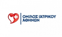 Ό&mu;&iota;&lambda;&omicron;&sigmaf; &Iota;&alpha;&tau;&rho;&iota;&kappa;&omicron;ύ &Alpha;&theta;&eta;&nu;ώ&nu;: &Pi;&rho;&omicron;&lambda;&eta;&pi;&tau;&iota;&kappa;έ&sigmaf; &epsilon;&xi;&epsilon;&tau;ά&sigma;&epsilon;&iota;&sigmaf; &gamma;&iota;&alpha; &pi;&alpha;&iota;&delta;&iota;ά &mu;&epsilon; &alpha;&phi;&omicron;&rho;&mu;ή &tau;&eta; &Delta;&iota;&epsilon;&theta;&nu;ή &Eta;&mu;έ&rho;&alpha; &gamma;&iota;&alpha; &tau;&omicron; &Alpha;&upsilon;&tau;ί &kappa;&alpha;&iota; &tau;&eta;&nu; &Alpha;&kappa;&omicron;ή