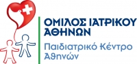 &Pi;&alpha;&iota;&delta;&iota;&alpha;&tau;&rho;&iota;&kappa;ό &Kappa;έ&nu;&tau;&rho;&omicron; &Alpha;&theta;&eta;&nu;ώ&nu;: &Pi;&rho;&omicron;&sigma;&phi;&omicron;&rho;ά &epsilon;&xi;έ&tau;&alpha;&sigma;&eta;&sigmaf; &pi;&rho;&omicron;&lambda;&eta;&pi;&tau;&iota;&kappa;&omicron;ύ &epsilon;&lambda;έ&gamma;&chi;&omicron;&upsilon; &mu;&epsilon; &alpha;&phi;&omicron;&rho;&mu;ή &tau;&eta;&nu; &Epsilon;&upsilon;&rho;&omega;&pi;&alpha;ϊ&kappa;ή &Epsilon;&beta;&delta;&omicron;&mu;ά&delta;&alpha; &Epsilon;&upsilon;&alpha;&iota;&sigma;&theta;&eta;&tau;&omicron;&pi;&omicron;ί&eta;&sigma;&eta;&sigmaf; &gamma;&iota;&alpha; &tau;&eta;&nu; &Kappa;&upsilon;&sigma;&tau;&iota;&kappa;ή Ί&nu;&omega;&sigma;&eta;