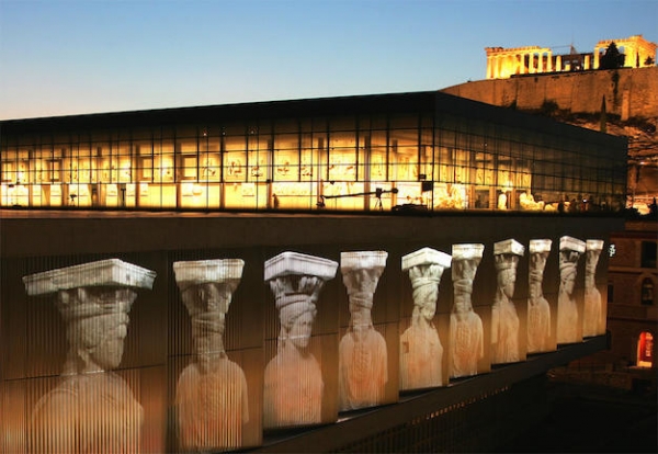 &Delta;&iota;&epsilon;&theta;&nu;ή&sigmaf; &Eta;&mu;έ&rho;&alpha; &Mu;&omicron;&upsilon;&sigma;&epsilon;ί&omega;&nu; 2016