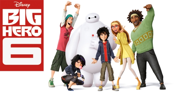 Park Your Cinema Kids: &Omicron;&iota; &Upsilon;&pi;&epsilon;&rho;έ&xi;&iota; (2014)