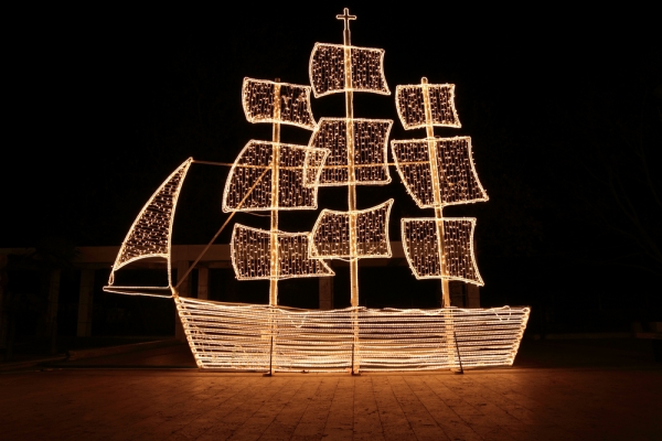&Sigma;&tau;&omicron;&lambda;&iota;&sigma;&mu;έ&nu;&omicron; &kappa;&alpha;&rho;&alpha;&beta;ά&kappa;&iota;