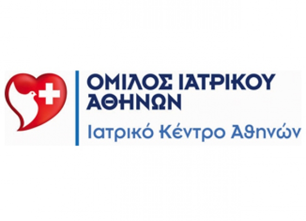 &Pi;&rho;&omicron;&sigma;&phi;&omicron;&rho;ά &epsilon;&xi;&epsilon;&tau;ά&sigma;&epsilon;&omega;&nu; &gamma;&iota;&alpha; &gamma;&upsilon;&nu;&alpha;ί&kappa;&epsilon;&sigmaf; &alpha;&pi;ό &tau;&omicron;&nu; Ό&mu;&iota;&lambda;&omicron; &Iota;&alpha;&tau;&rho;&iota;&kappa;&omicron;ύ &Alpha;&theta;&eta;&nu;ώ&nu;