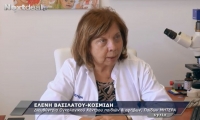 &Omicron; &kappa;&alpha;&rho;&kappa;ί&nu;&omicron;&sigmaf; &pi;&rho;&omicron;&sigma;&beta;ά&lambda;&lambda;&epsilon;&iota; &kappa;&alpha;&iota; &tau;&alpha; &pi;&alpha;&iota;&delta;&iota;ά &kappa;&alpha;&iota; &tau;&omicron;&upsilon;&sigmaf; &epsilon;&phi;ή&beta;&omicron;&upsilon;&sigmaf;