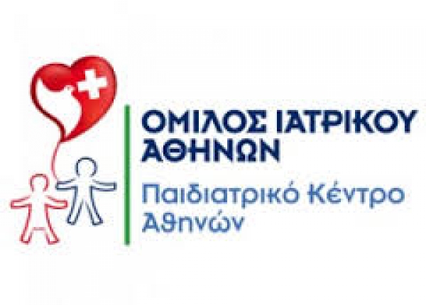 &Pi;&alpha;&iota;&delta;&iota;&alpha;&tau;&rho;&iota;&kappa;ό &Kappa;έ&nu;&tau;&rho;&omicron; &Alpha;&theta;&eta;&nu;ώ&nu;: &Pi;&rho;&omicron;&sigma;&phi;&omicron;&rho;ά &pi;&alpha;&kappa;έ&tau;&omicron;&upsilon; &epsilon;&xi;&epsilon;&tau;ά&sigma;&epsilon;&omega;&nu; &sigma;&epsilon; &pi;&rho;&omicron;&nu;&omicron;&mu;&iota;&alpha;&kappa;έ&sigmaf; &tau;&iota;&mu;έ&sigmaf; &gamma;&iota;&alpha; &tau;&eta; &nu;έ&alpha; &sigma;&chi;&omicron;&lambda;&iota;&kappa;ή &chi;&rho;&omicron;&nu;&iota;ά