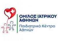 &Pi;&alpha;&iota;&delta;&iota;&alpha;&tau;&rho;&iota;&kappa;ό &Kappa;έ&nu;&tau;&rho;&omicron; &Alpha;&theta;&eta;&nu;ώ&nu;: &Pi;&rho;&omicron;&sigma;&phi;&omicron;&rho;ά &pi;&alpha;&kappa;έ&tau;&omicron;&upsilon; &epsilon;&xi;&epsilon;&tau;ά&sigma;&epsilon;&omega;&nu; &sigma;&epsilon; &pi;&rho;&omicron;&nu;&omicron;&mu;&iota;&alpha;&kappa;έ&sigmaf; &tau;&iota;&mu;έ&sigmaf; &gamma;&iota;&alpha; &tau;&eta; &nu;έ&alpha; &sigma;&chi;&omicron;&lambda;&iota;&kappa;ή &chi;&rho;&omicron;&nu;&iota;ά