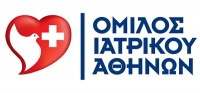 &Pi;&rho;&omicron;&sigma;&phi;&omicron;&rho;ά &epsilon;&xi;&epsilon;&tau;ά&sigma;&epsilon;&omega;&nu; &pi;&rho;&omicron;&gamma;&epsilon;&nu;&nu;&eta;&tau;&iota;&kappa;&omicron;ύ &epsilon;&lambda;έ&gamma;&chi;&omicron;&upsilon; &mu;&epsilon; &alpha;&phi;&omicron;&rho;&mu;ή &tau;&eta;&nu; &Pi;&alpha;&gamma;&kappa;ό&sigma;&mu;&iota;&alpha; &Eta;&mu;έ&rho;&alpha; &gamma;&iota;&alpha; &tau;&omicron; &Sigma;ύ&nu;&delta;&rho;&omicron;&mu;&omicron; Down &alpha;&pi;ό &tau;&omicron;&nu; &lsquo;Ό&mu;&iota;&lambda;&omicron; &Iota;&alpha;&tau;&rho;&iota;&kappa;&omicron;ύ &Alpha;&theta;&eta;&nu;ώ&nu;
