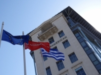 &Eta; &Iota;&Nu;TERAMERICAN &gamma;&iota;&alpha; &tau;&alpha; &pi;&alpha;&iota;&delta;&iota;ά &tau;&omicron;&upsilon; &kappa;ό&sigma;&mu;&omicron;&upsilon;, &mu;&alpha;&zeta;ί &mu;&epsilon; &tau;&eta;&nu; ActionAid &kappa;&alpha;&iota; &tau;&eta; UNICEF