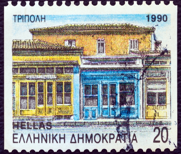 &Kappa;ώ&sigma;&tau;&alpha;&sigmaf; &Kappa;&alpha;&rho;&upsilon;&omega;&tau;ά&kappa;&eta;&sigmaf;
